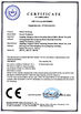 China Hebei donwel metal products co., ltd. zertifizierungen